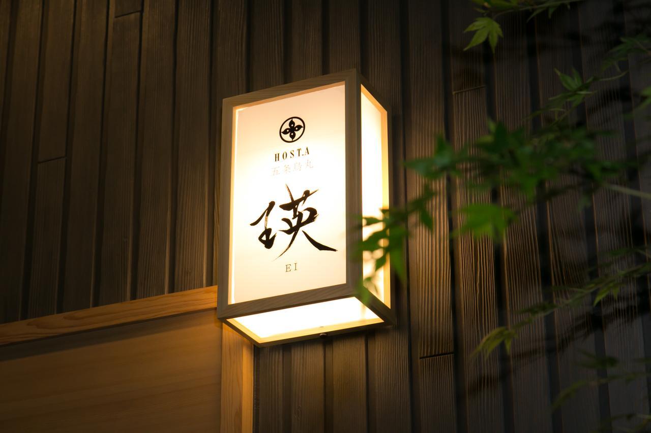 Mellow Stay Gojo Karashuma 京都 外观 照片