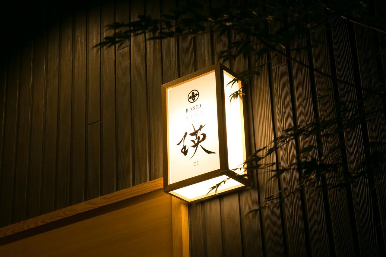 Mellow Stay Gojo Karashuma 京都 外观 照片